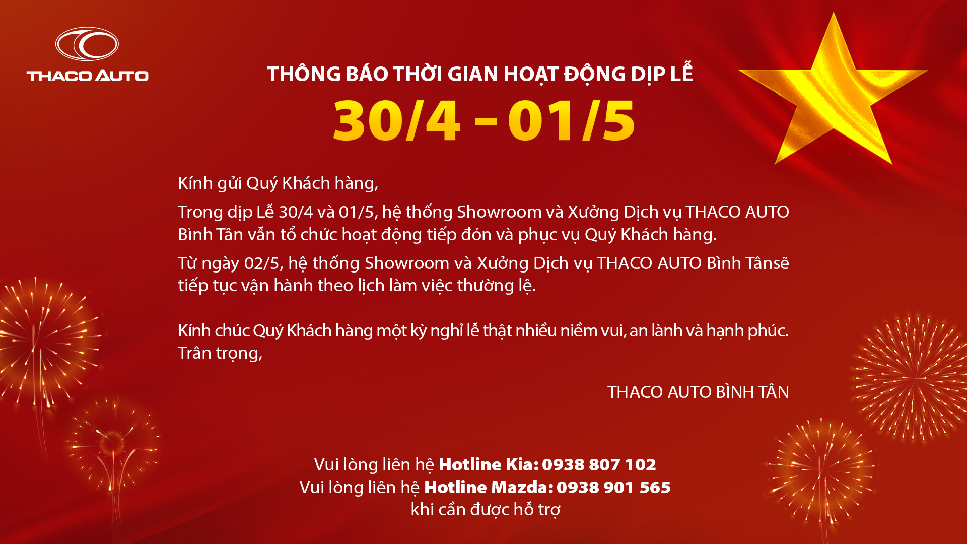 THÔNG BÁO THỜI GIAN HOẠT ĐỘNG DỊP LỄ 30.4 - 1.5