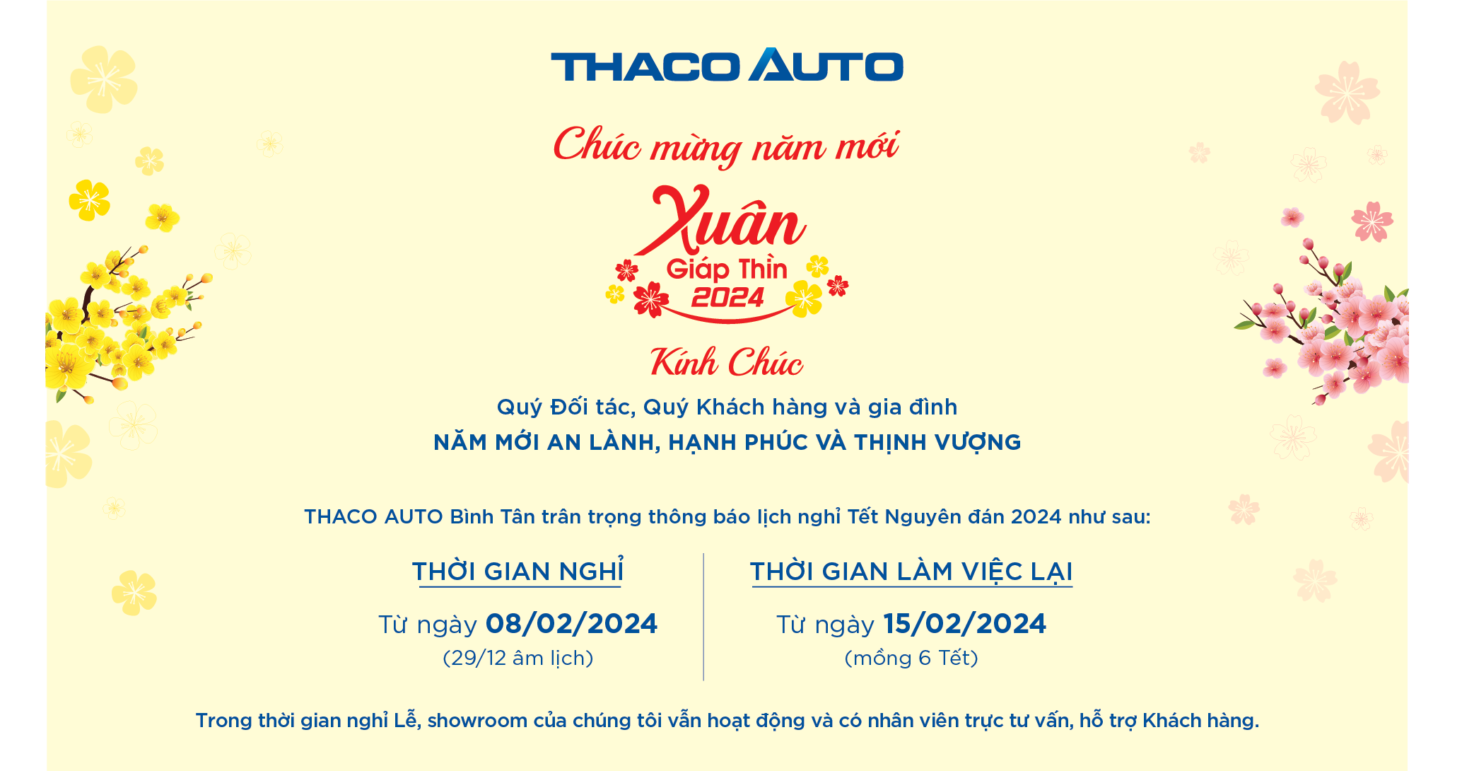 thong-tin-cho-khach-hang-doi-tac-ve-thoi-gian-nghi-tet-nguyen-dan-cua-cty-tt-tren-zalo-viber-messenger-1.png